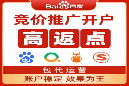 移动端信息流广告的创意与执行案例分享