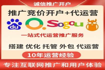 竞价排名中的关键词选择案例解析