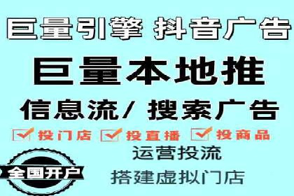 SEM代运营成功案例：助力企业业绩增长